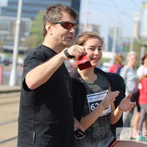 CSOB BMA 2017 TRAT ALL 166