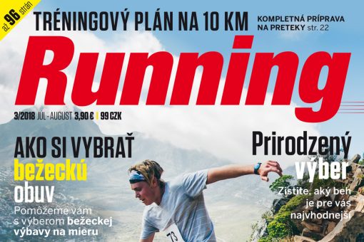 RUNNING_2018_03_TITLE
