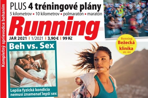 RUNNING_2021_01_TITLE