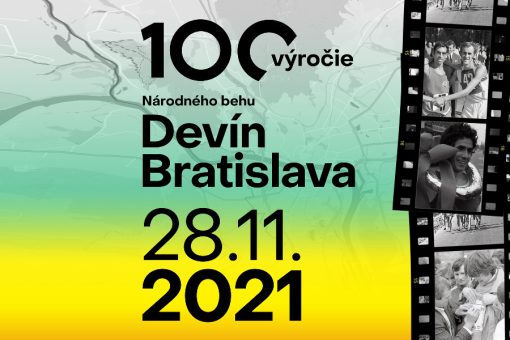 DEVIN-2021-TITLE